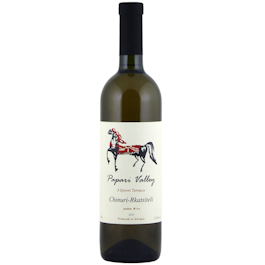 Papari Valley Chinuri Rkatsiteli 3 Qvevri Terraces Georgische wijn